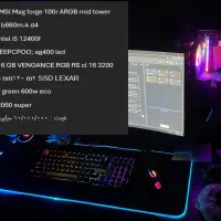 کامپیوتر|رایانه رومیزی|تهران, مینی‌سیتی (شهرک نفت)|دیوار