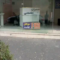 اجاره ۲۰متر مغازه