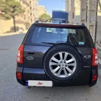 ام وی ام اتومات مدل ۹۴