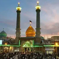 تور لحظه آخر،، قم و جمکران