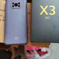 کوشی|موبایل|میانه, |دیوار