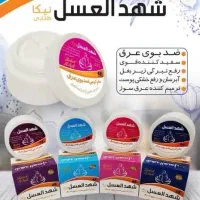 کرم شهد عسل|آرایشی، بهداشتی، درمانی|سراب, |دیوار