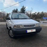 پراید خانگی