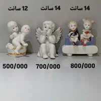 مجسمه های چینی|مجسمه، تندیس، ماکت|تهران, کیانشهر|دیوار