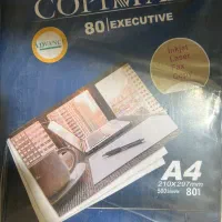 کاغذ A4 کپی مکس ۵۰۰ عددی