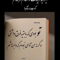 قبول وکالت همه نوع پرونده