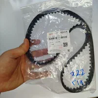 تسمه تایم و سفت کن تایم اصلی برای خودروهای چینی|قطعات یدکی و لوازم جانبی|آبادان, |دیوار