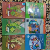 کتاب کمک درسی زیست،شیمی،فیزیک،ریاضی علوم تجربی|کتاب و مجله آموزشی|تهران, الهیه|دیوار