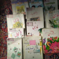 کتاب رایگان