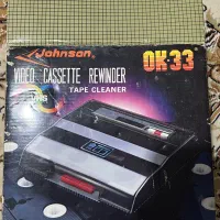 نوار برگردان جانسون اصل