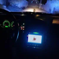 زانتیا فروشی