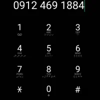 خط ثابت همراه اول ۹۱۲ کد ۴