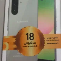 گوشی طرح a56