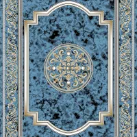 افشان دودی ۹.۶.۱۲ موجود۱۲۰۰|فرش|شیراز, قلات|دیوار