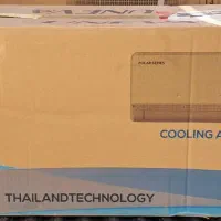 کولر گازی اسپیلت یونیوا ۲۴۰۰۰|کولر گازی و فن‌کوئل|زابل, |دیوار