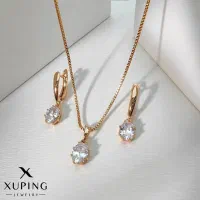 نیم ست مینیمال ژوپینگ