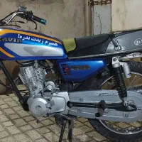 موتور هندا ۱۵۰ مدل ۹۷