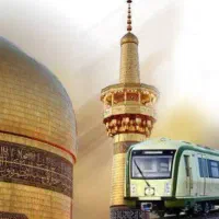بلیط قطار  هواپیما اتوبوس تور