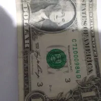 دلار|کلکسیون سکه، تمبر، اسکناس|شهریار, شهریار|دیوار