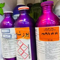 عطر اسکالیپچر|آرایشی، بهداشتی، درمانی|نورآباد ممسنی, |دیوار