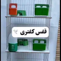 پالت کفتر.همه نوع قفس|لوازم جانبی حیوانات|تهران, اباذر|دیوار