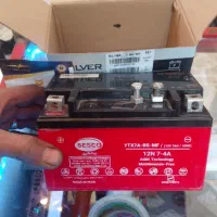 باطری موتور ۱۲ ولت ۷ امپر