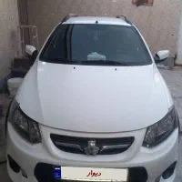 ماشین کوییک