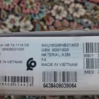 گوشی نوکیا پلمپ|موبایل|تهران, کوی نصر مهرآباد|دیوار