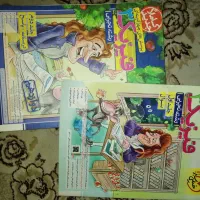 کتاب کنکور و نهایی تجربی آیکیو خیلی سبز فرمول بیست|کتاب و مجله آموزشی|ملارد, |دیوار