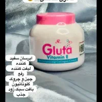 آرایشی بهداشتی وارداتی|آرایشی، بهداشتی، درمانی|چمران, |دیوار