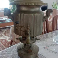 سماور برنجی نفتی قدیمی
