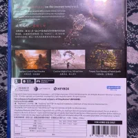 Black myth wukong ps5 deluxe edition|کنسول، بازی ویدئویی و آنلاین|تهران, مختاری|دیوار