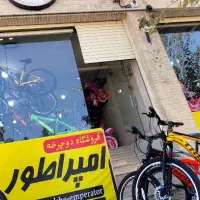 امپراطور +تخفیف ویژه موتـور شارژی فقط این هفته