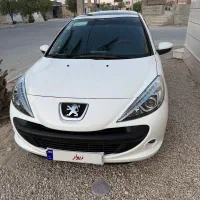 ۲۰۷پاناروما