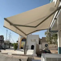 سایبان متحرک