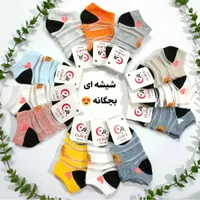 انواع جوراب بچه گانه|کیف، کفش، کمربند|بافق, |دیوار