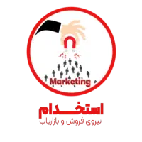 بازاریاب ویزیتور آقا بیمه تکمیلی/حقوق ثابت/پورسانت