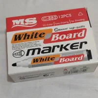 فروش مقداری لوازم تحریر مداد و ماژیک وایت برد|لوازم التحریر|شیراز, ستارخان|دیوار