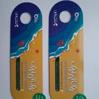 دو عدد بلیط اپارک برای آقایان