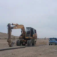 بیل لاستیکی