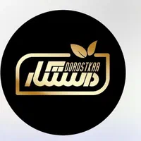 استخدام بازاریاب مویرگی پخش مواد غذایی