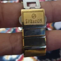 ساعت آناتوم|ساعت|ایرانشهر, |دیوار