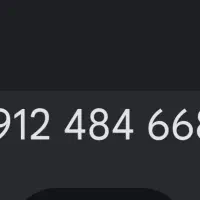 خط کد ۴ بدون زنگخور