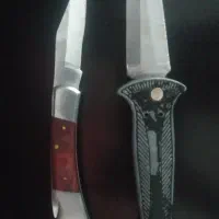 فروش چاقو