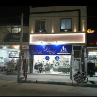 طبقه/دوبلکس/شیک/ویلاشهر/کد20513