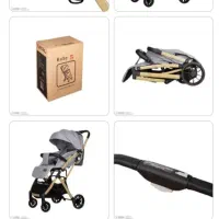 کالسکه بی‌بی استار مدل ۵