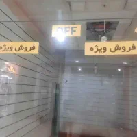 اجاره یا فروش مغازه چهارراه خیرات|اجارهٔ مغازه و غرفه|شیراز, زند|دیوار
