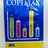 کاغذ A4 آچهار کپی مکس مدل اکسلنت80گرمی بسته500عددی