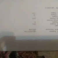 پرینتر سابلیمیشن جوهر افشان اپسون ۱۸۰۰|پرینتر، اسکنر، کپی، فکس|اهواز, شهرک شهید عباس پور|دیوار