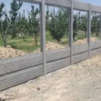 تولید و توزیع دیوارهای پیش ساخته بتنی